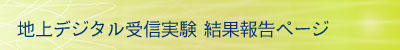 About us headline