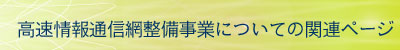 About us headline